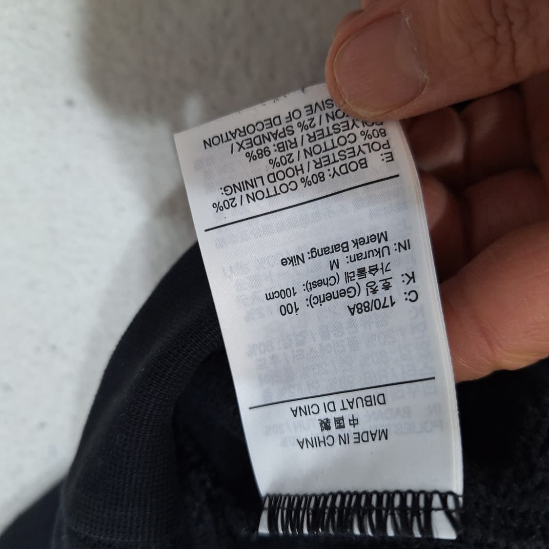 나이키  빅로고SB후드티셔츠M 상품이미지3