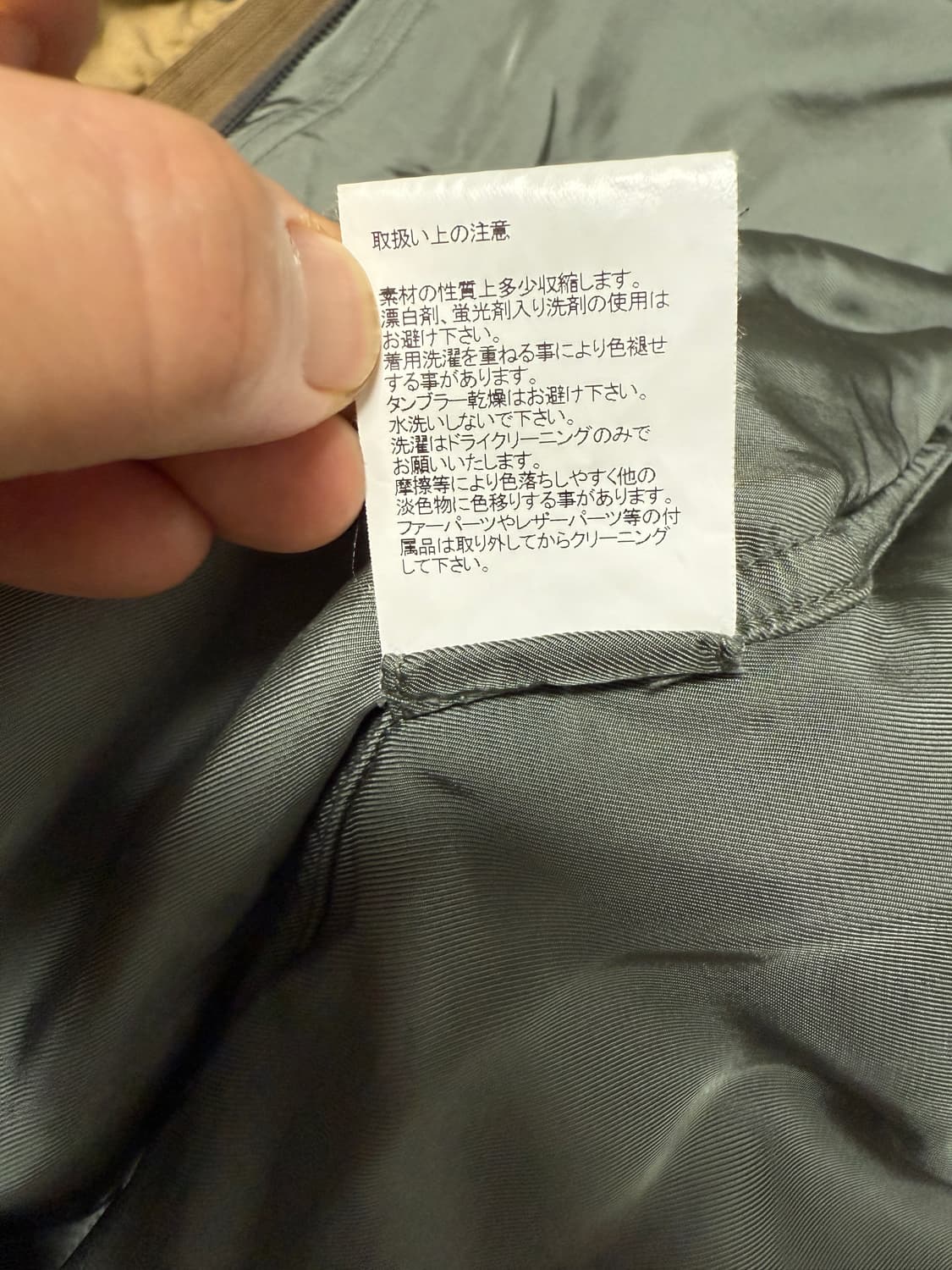 [2]비즈빔21AW Alta JKT알타 필드 다운 상품이미지6