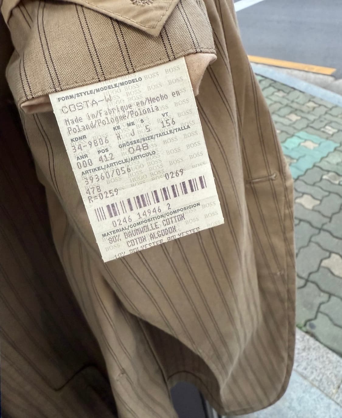 48/ 휴고보스 블랙라벨 스트라이프 블레이저 자켓 상품이미지5
