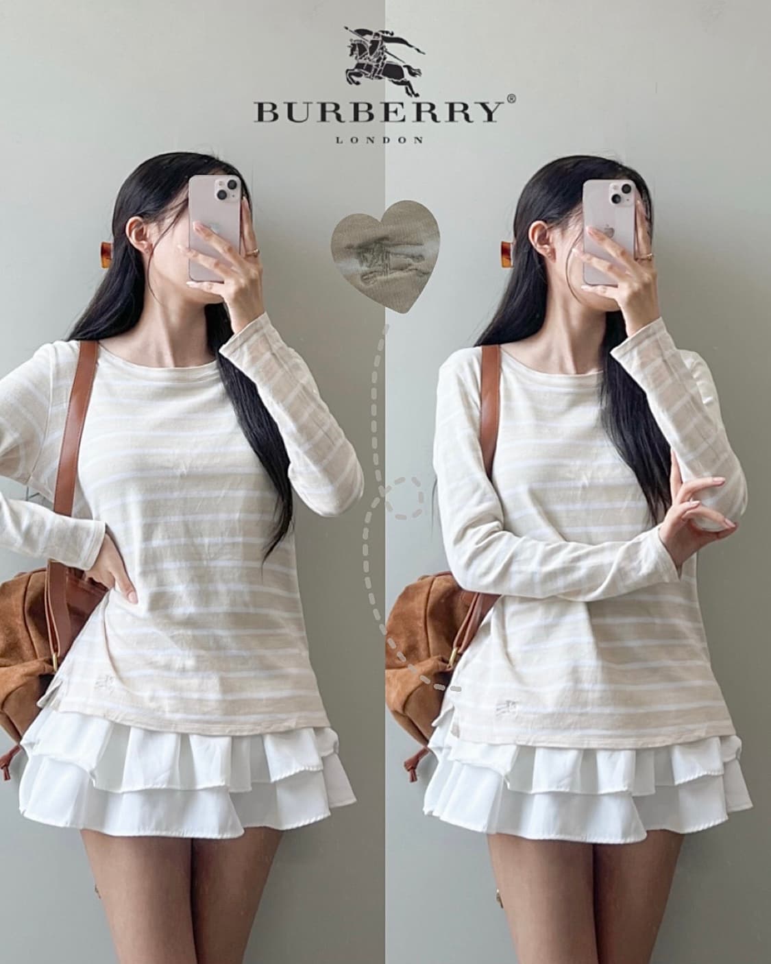 버버리 롱슬리브 상품이미지1