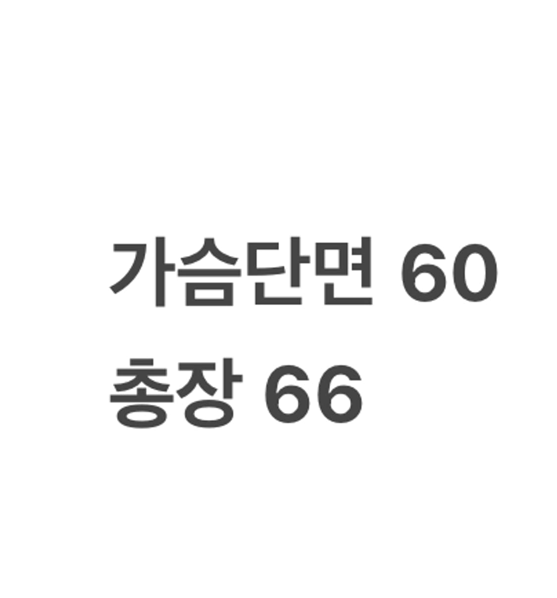 [정품/S] 아디다스 후드 바람막이 b16 상품이미지9