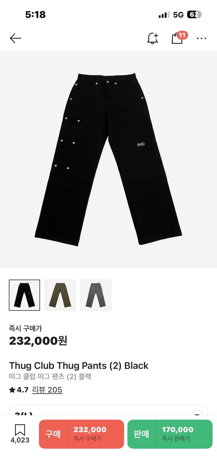 떠그클럽 떠그팬츠 L사이즈 상품이미지1
