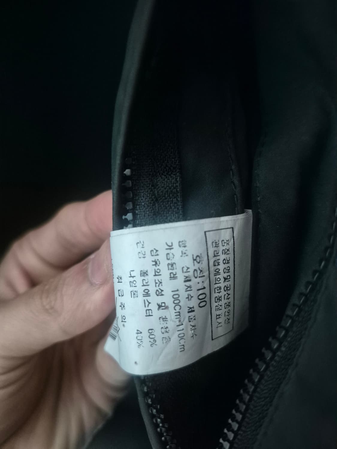 cp컴퍼니 C.P.Company 렌즈 봄버 자켓 상품이미지5