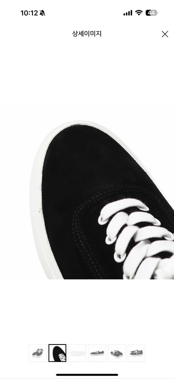 리프로덕션오브 파운드 밀리터리 스니커즈 상품이미지2