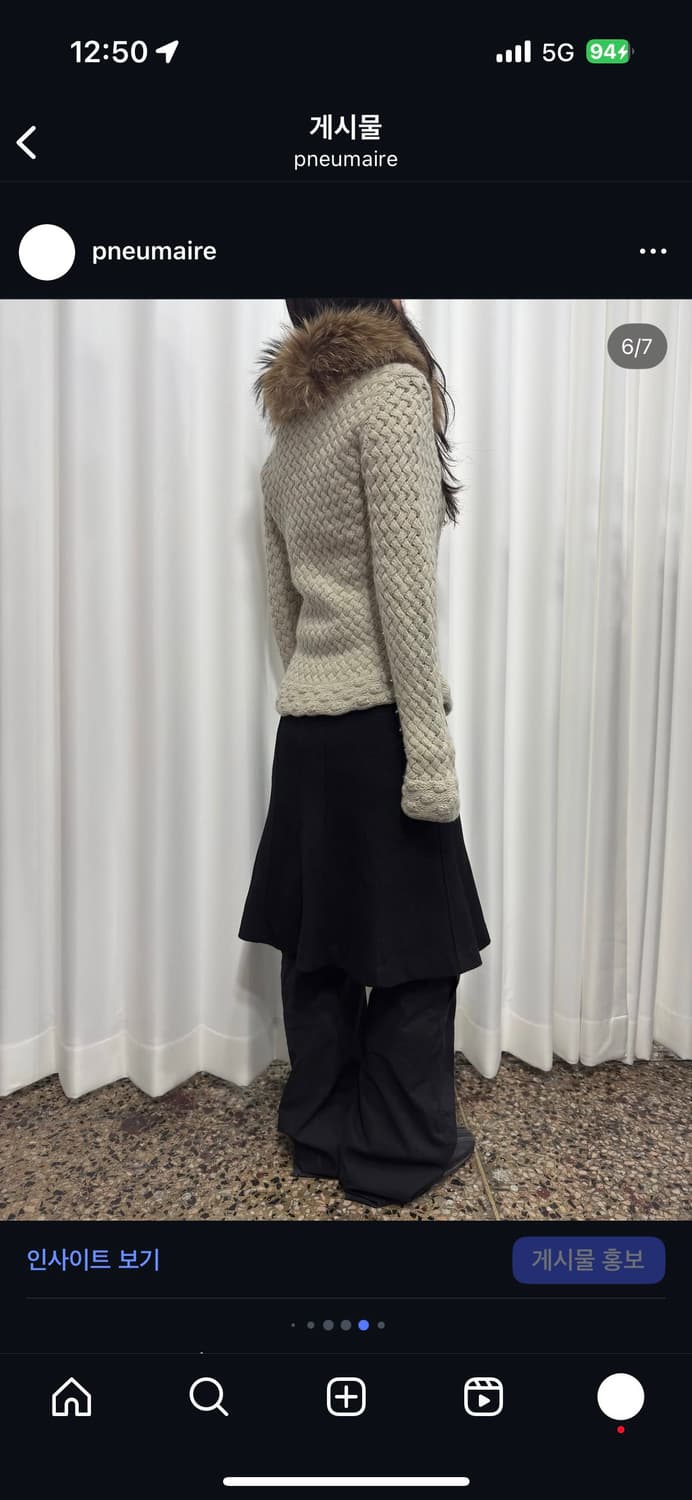 fur knit cardigan 상품이미지6