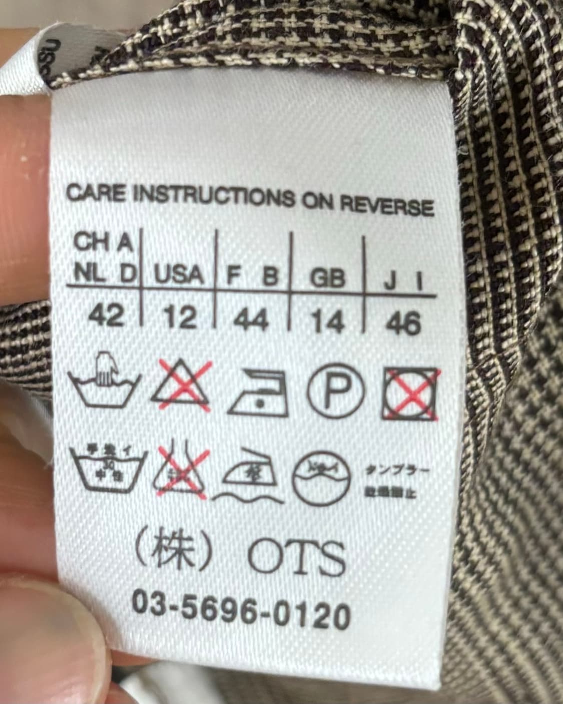 막스마라 브라운 트위드 린넨 블레이저 상품이미지8