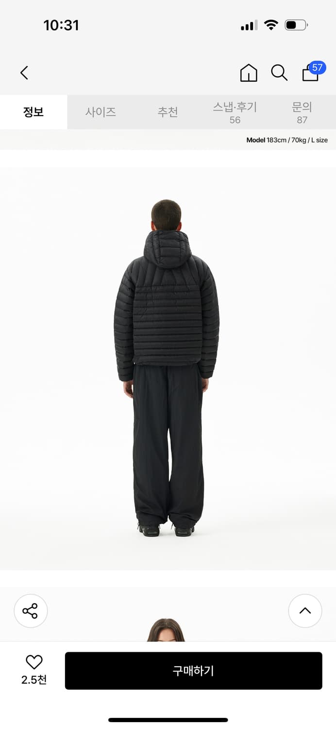 마하그리드 경량패딩 블랙 LIGHT HOODED DOWN PUFFER 상품이미지5