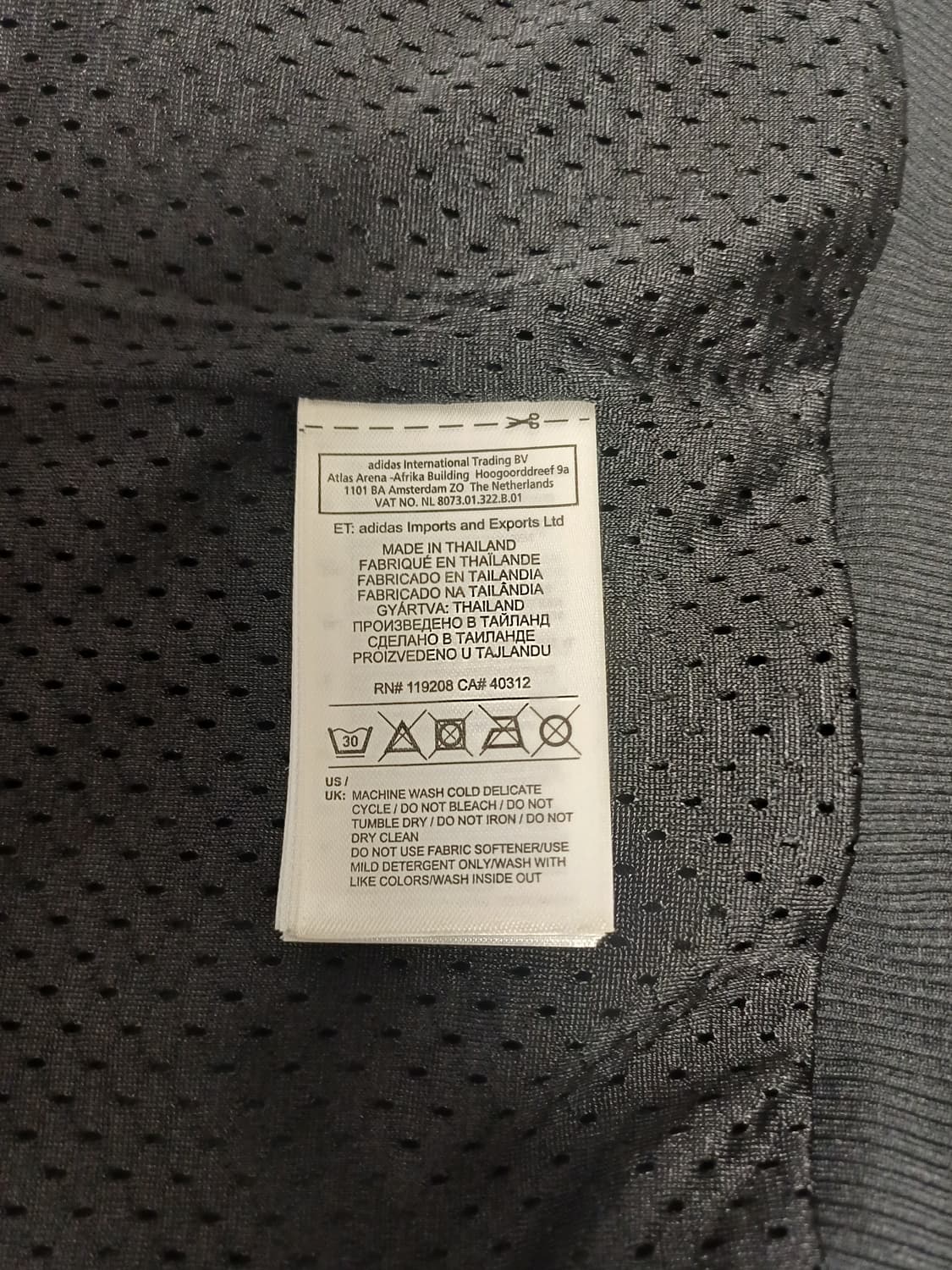 [L] 아디다스 2015 NBA 올스타 뉴욕 코비 브라이언트 한정판 자켓 상품이미지8