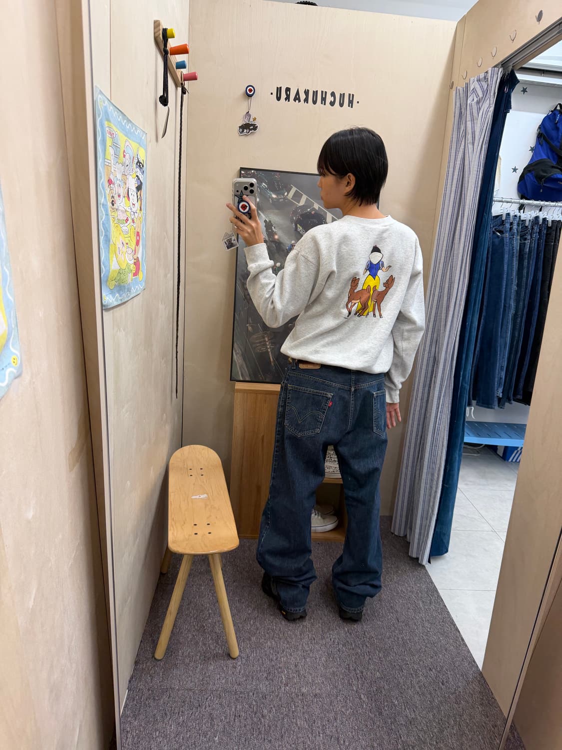 Levi’s 559 상품이미지6