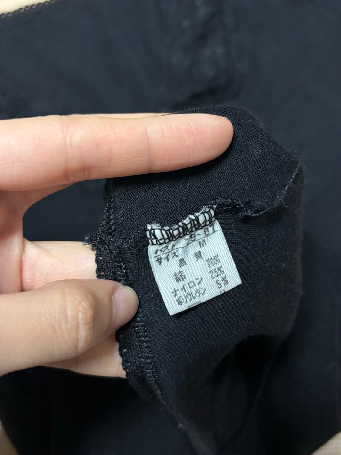 일본빈티지 레이스 탑 상품이미지6