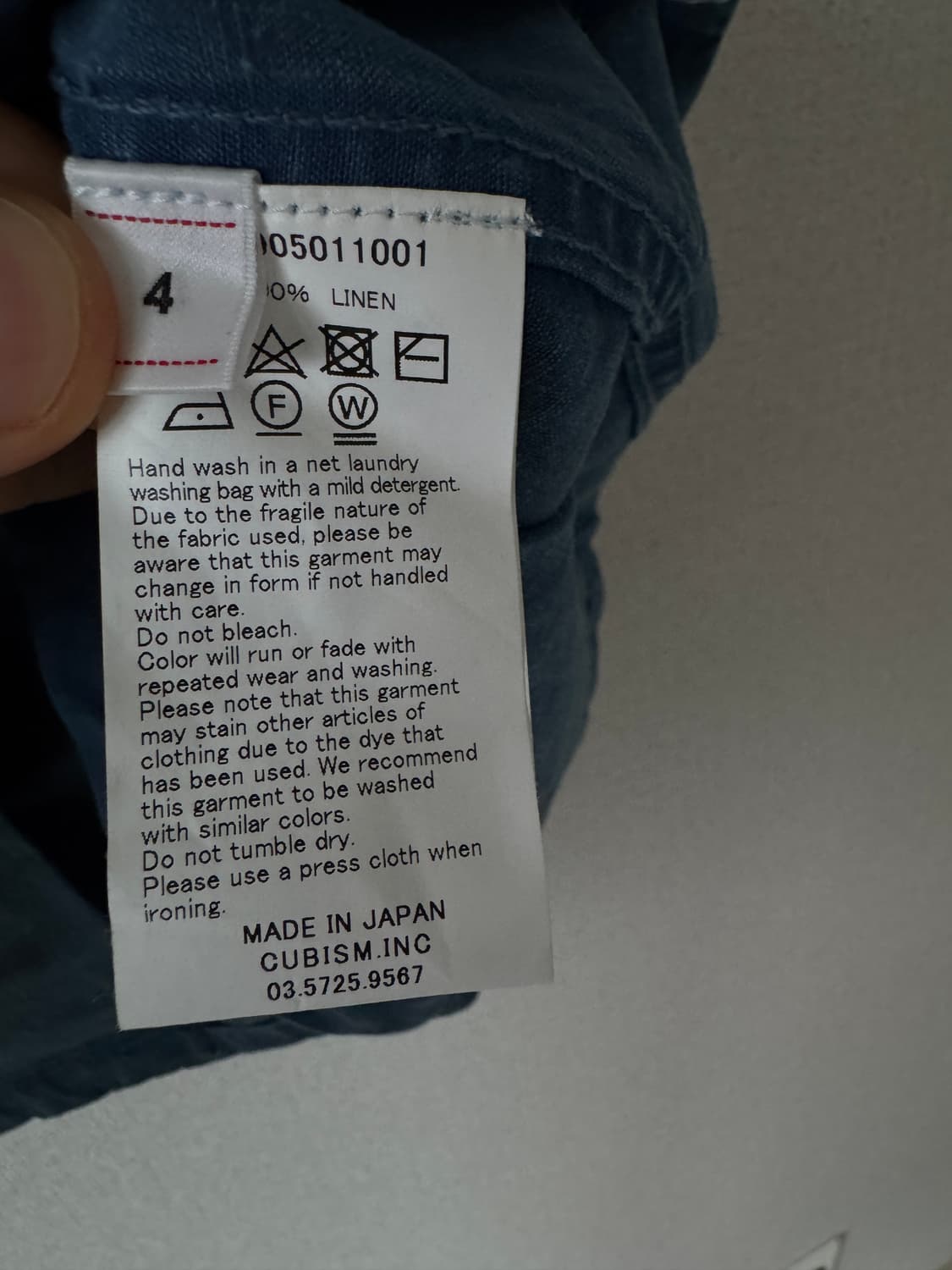 [4]Visvim I.C.T FAIRWAY SHIRT S/S DMGD 상품이미지3