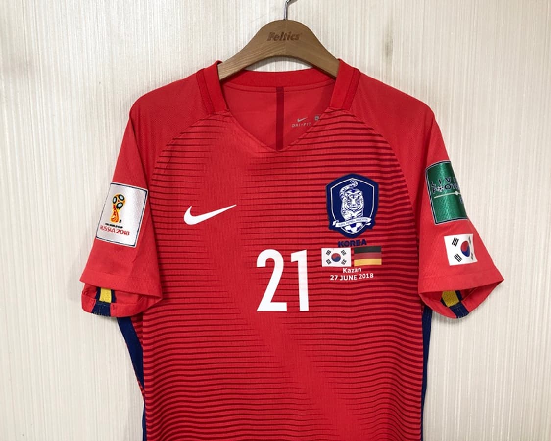 나이키 16-18 대한민국축구국대 홈유니폼/져지 XL(105) #21 상품이미지2