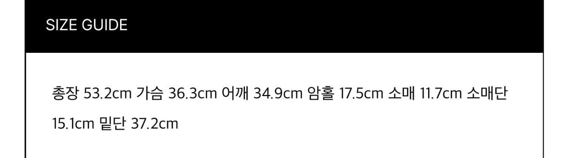 타낫 타이니 스트라이프 티 그레이 (새상품, 택O) 상품이미지2