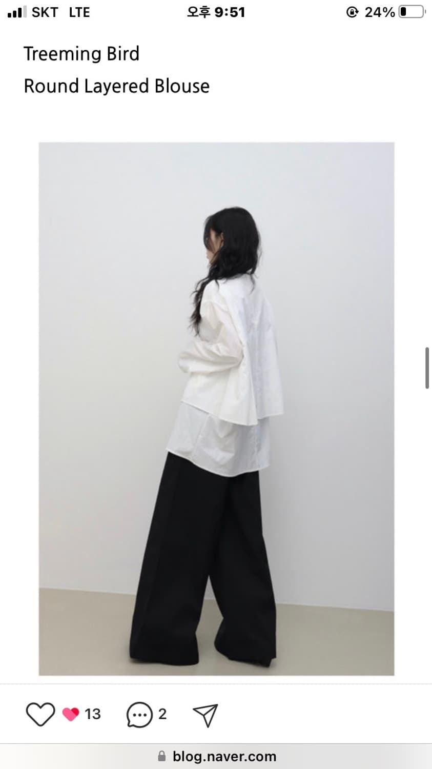 트리밍버드 라운드 레이어드 블라우스 상품이미지2