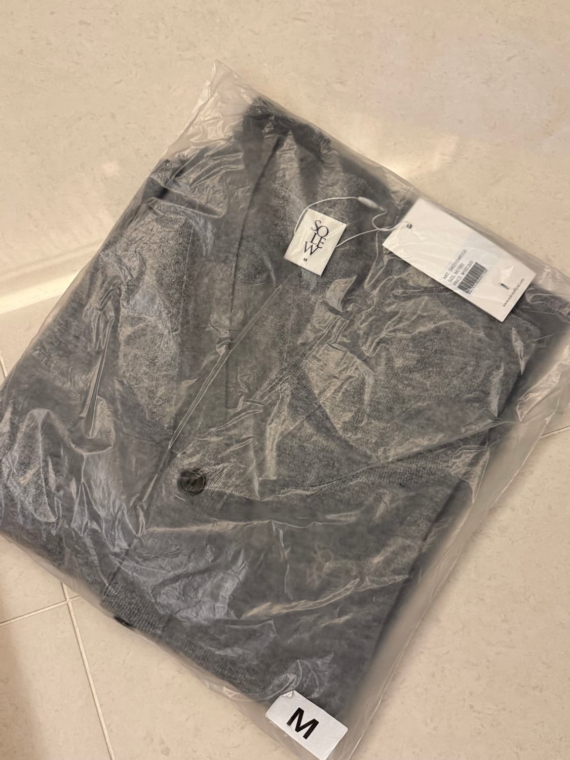 소루 울 가디건 새상품 상품이미지3