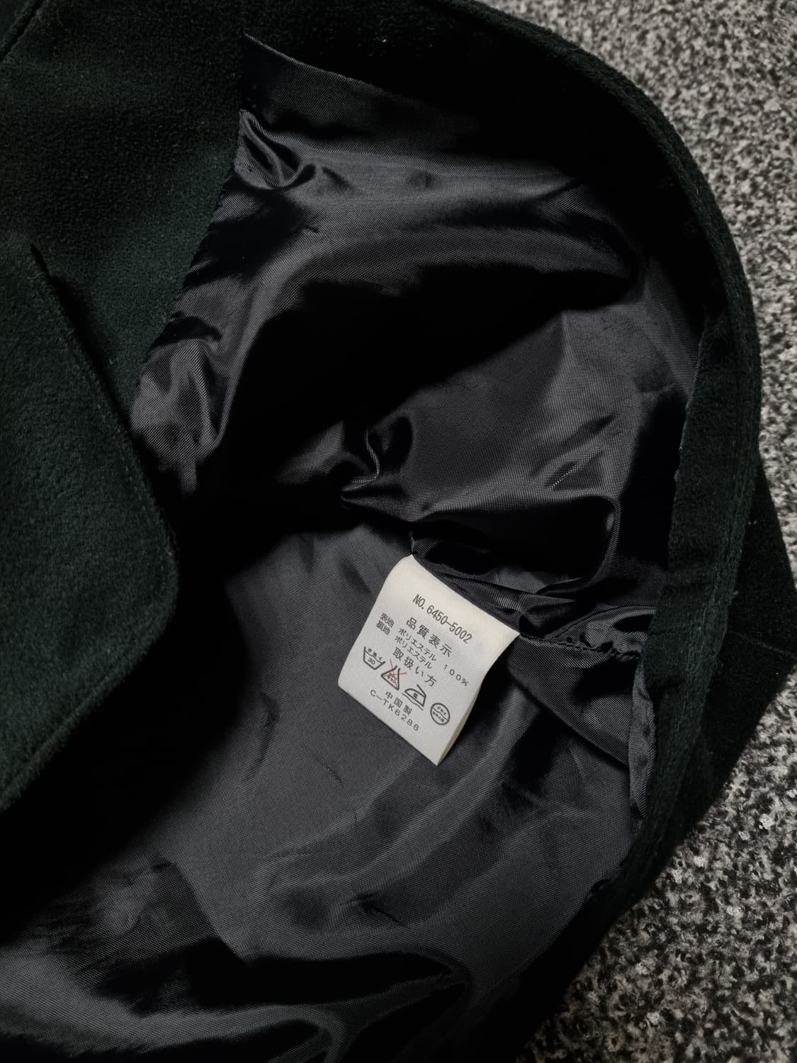 지아니 발렌티노 남성 명품 정장 베스트 조끼 상품이미지5