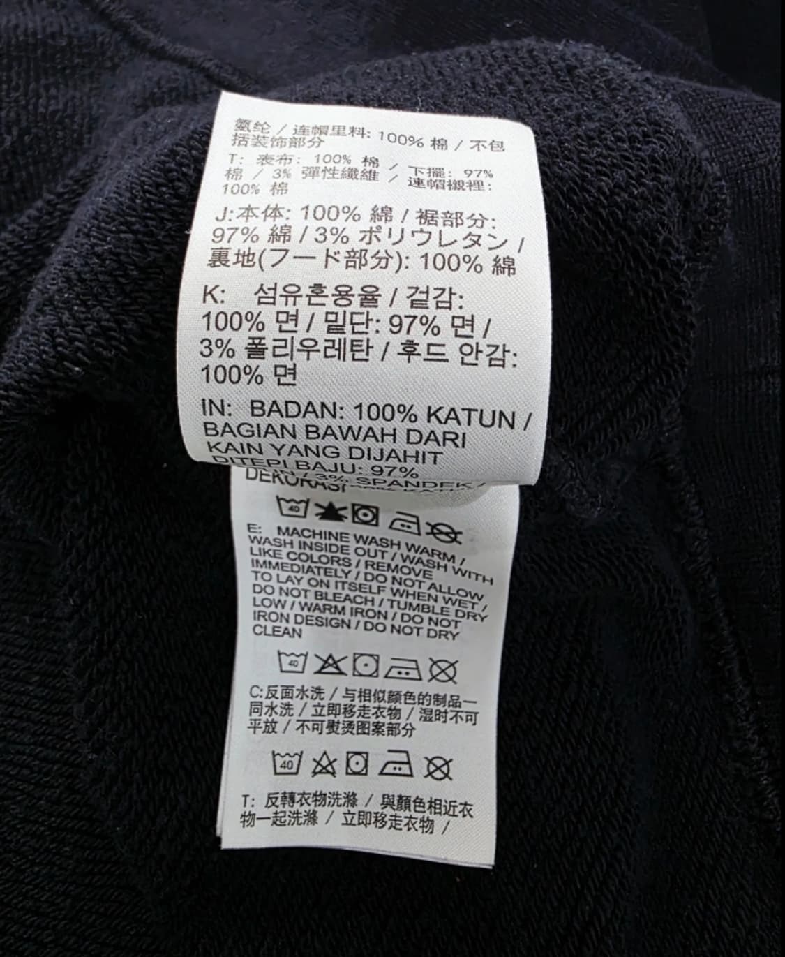 나이키 NSW 무지 후드티 XL 블랙 상품이미지7