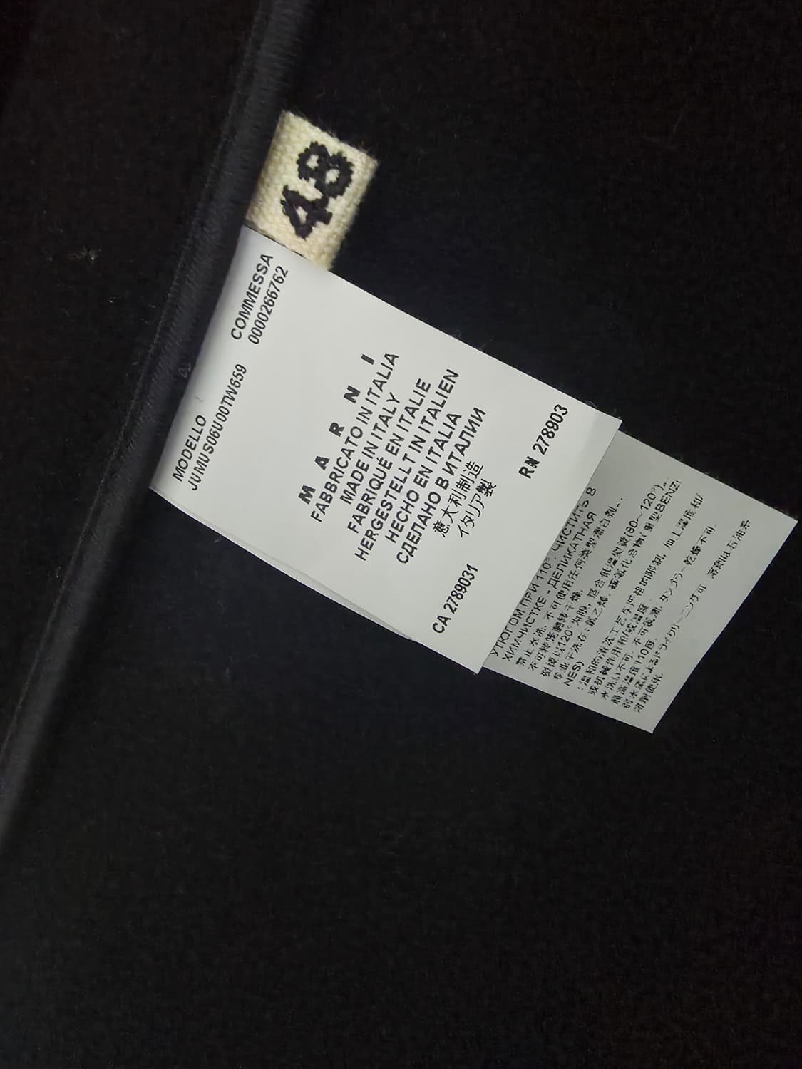 마르니 피코트 48(105) 상품이미지4