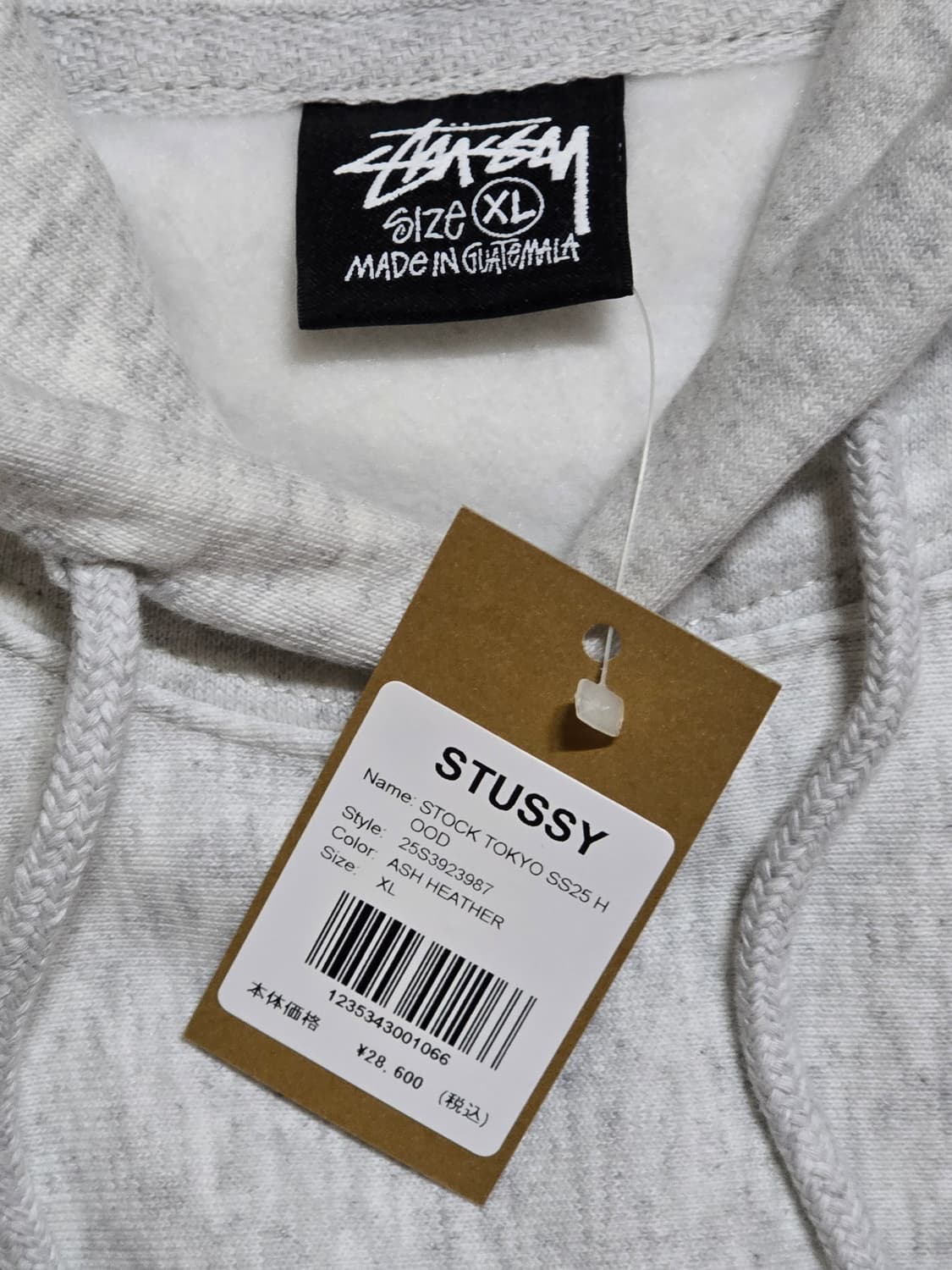 스투시 도쿄 후드 애쉬그레이 XL 상품이미지3