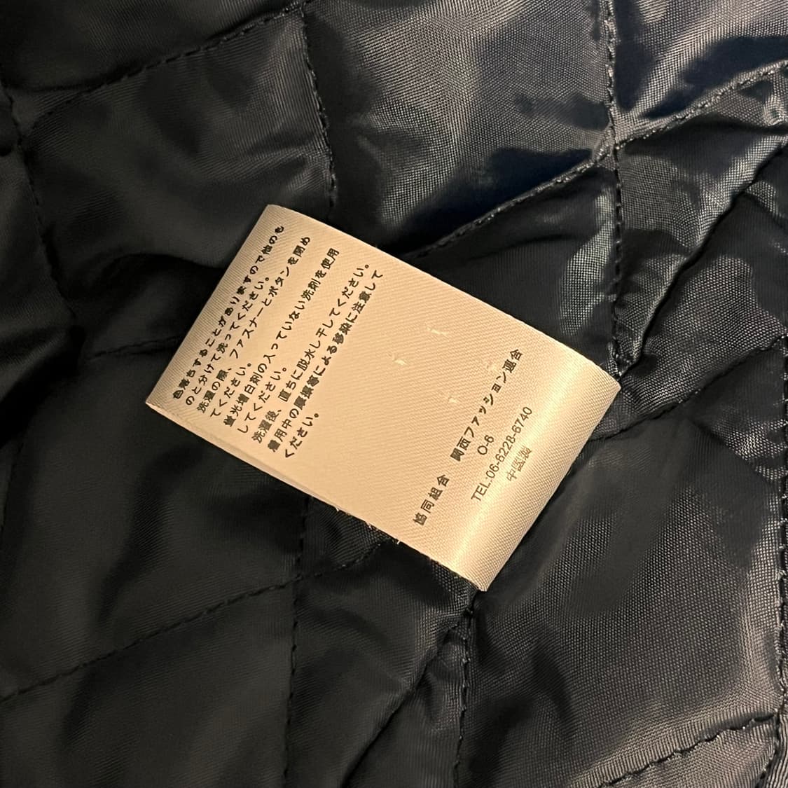 디스이즈네버댓 디키즈 워크자켓 L 네이비 상품이미지8