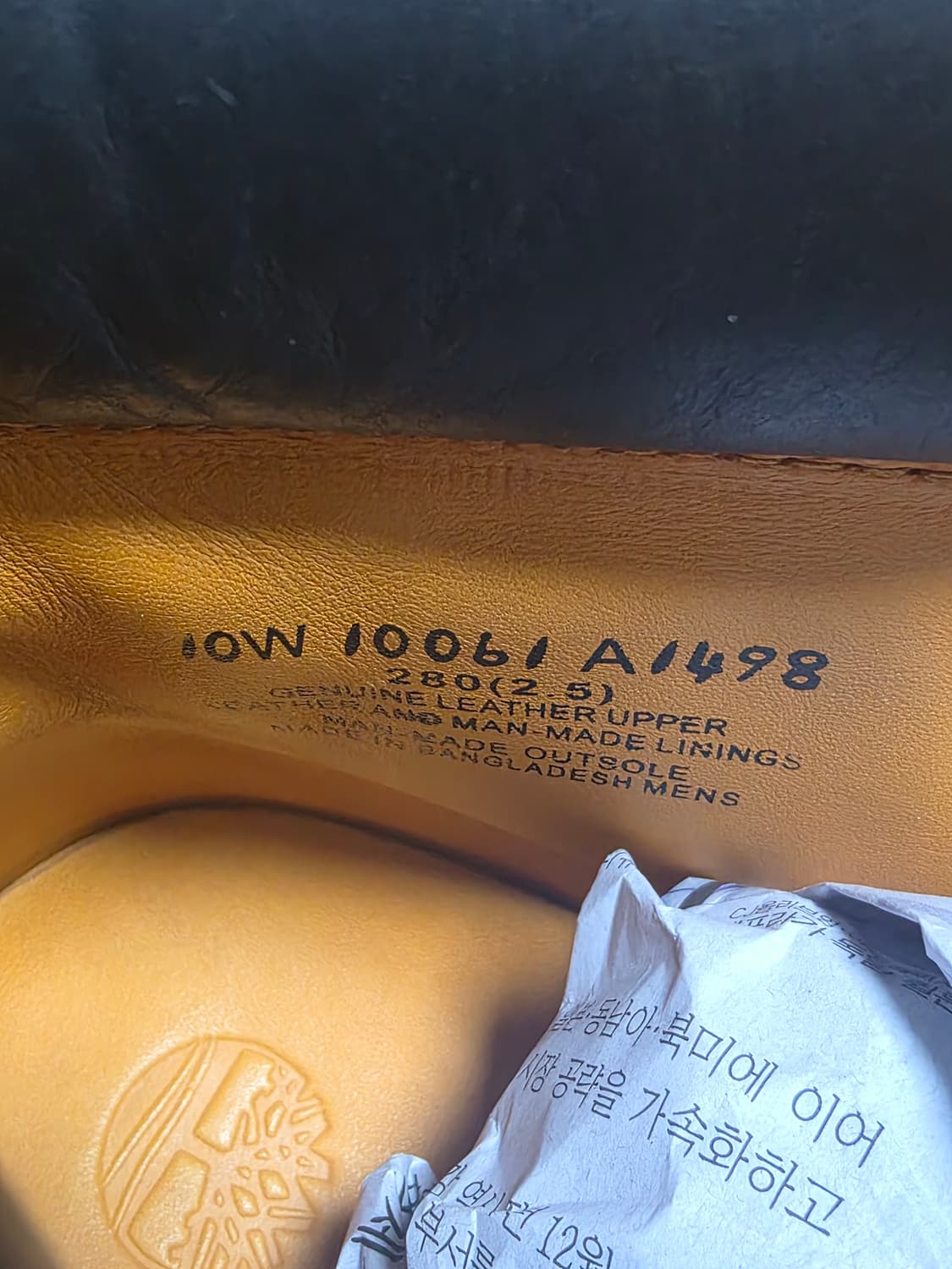 [280~285]팀버랜드 6인치 워터프루프 프리미엄 부츠 상품이미지9