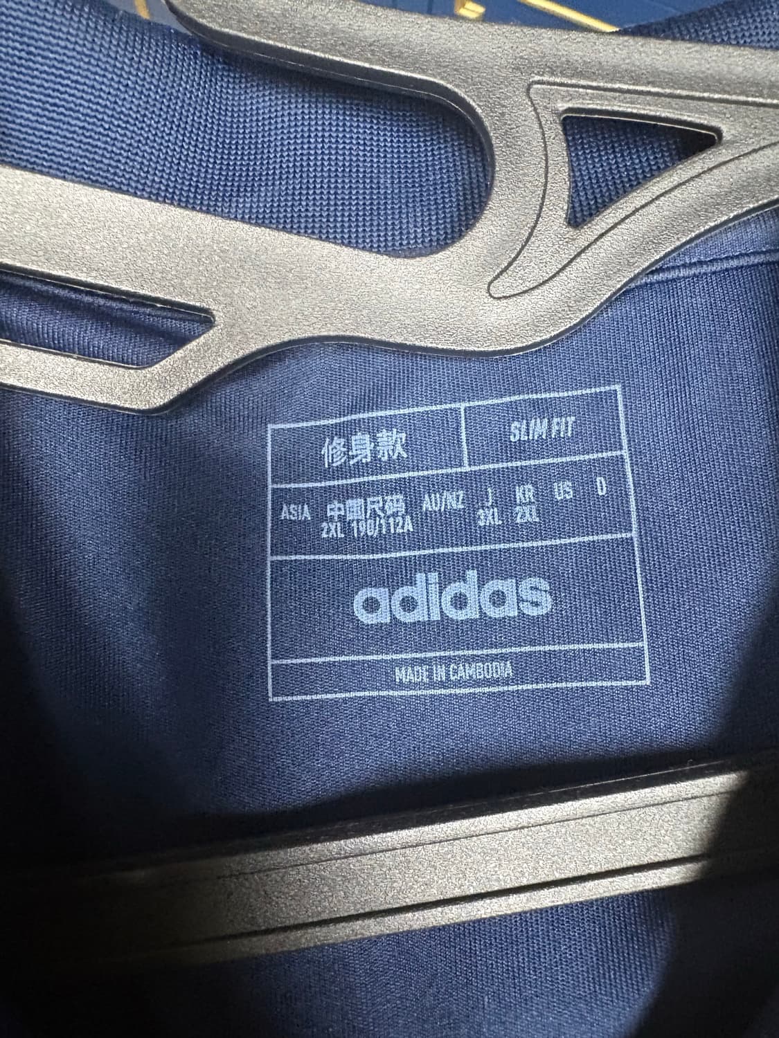 맨유 어웨이 24-25시즌 유니폼 상품이미지3