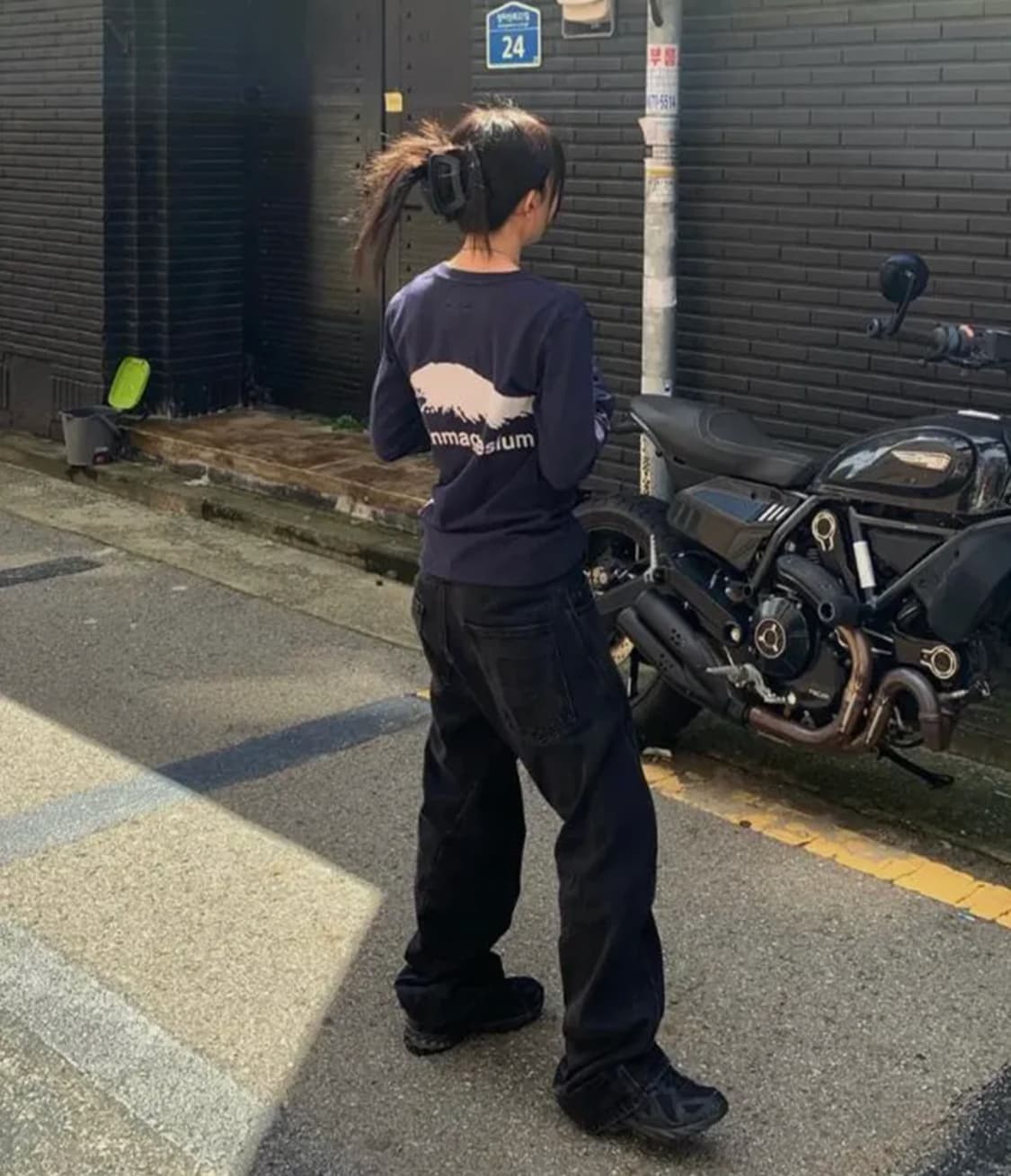 탄산마그네슘 롱슬리브 네이비 상품이미지1