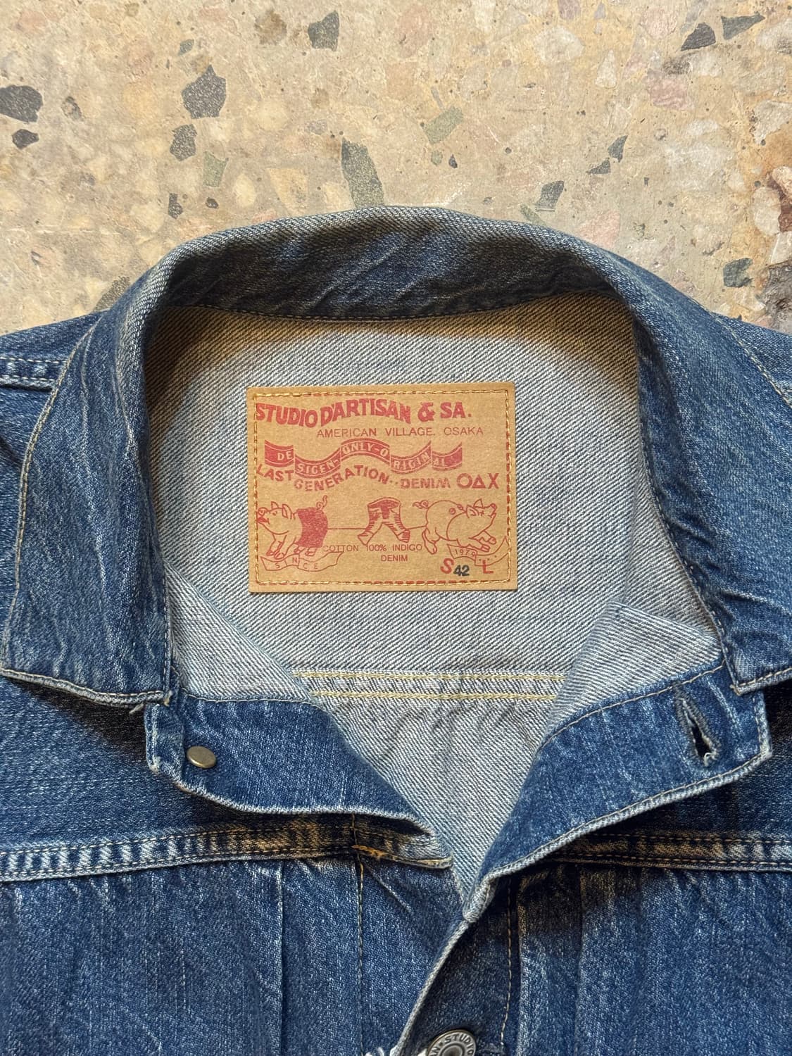 스튜디오 다치산 Type 2 Denim Jacket (42) 상품이미지6