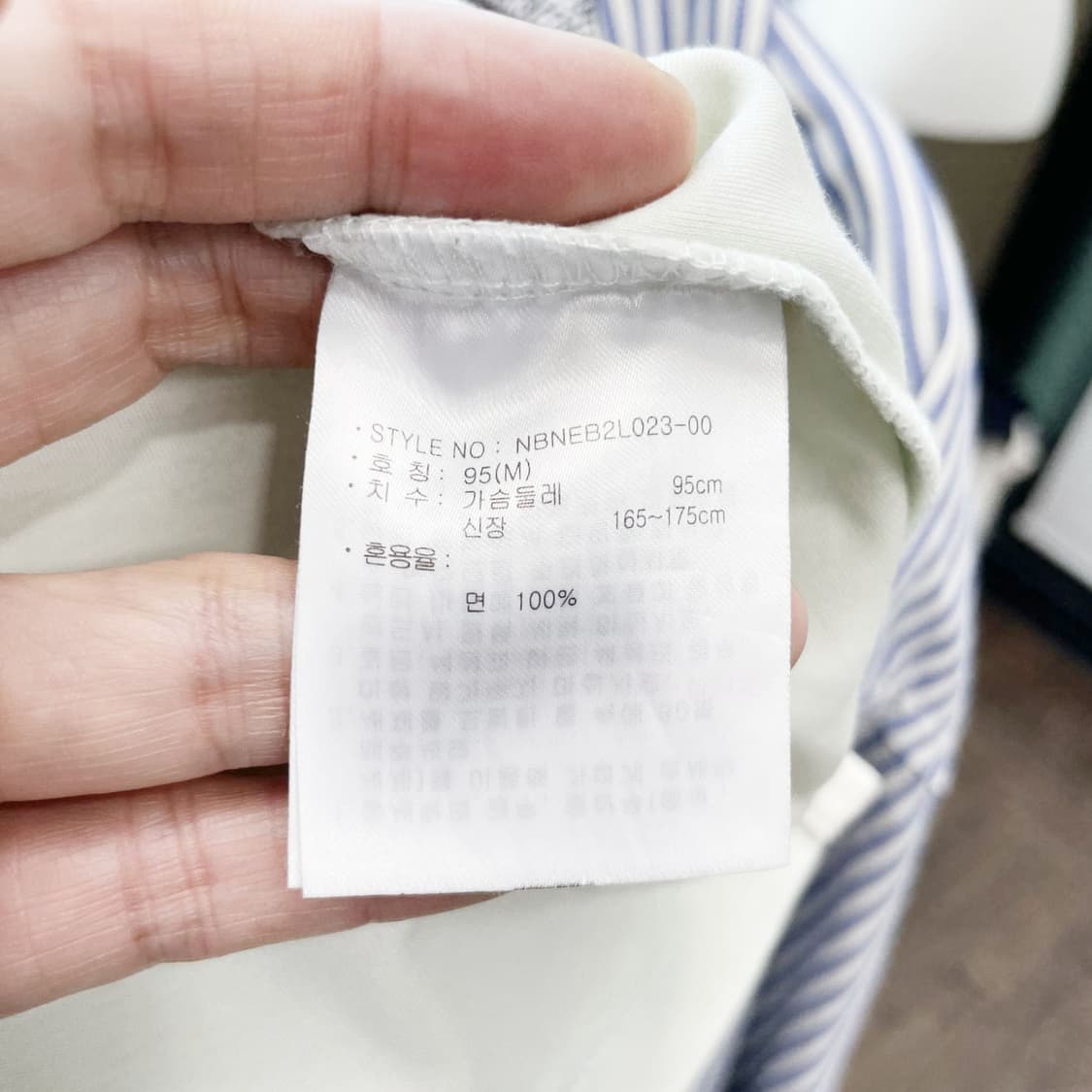 뉴발란스 남성라운드반팔 95 상품이미지5