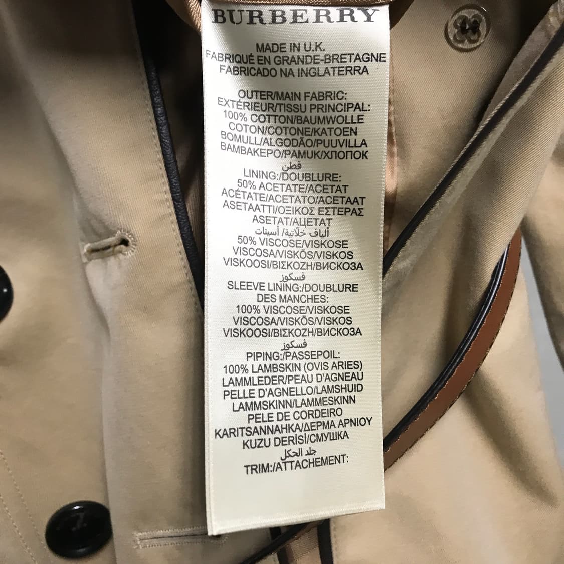 버버리 트렌치 코트 베이지 6(W) 상품이미지6