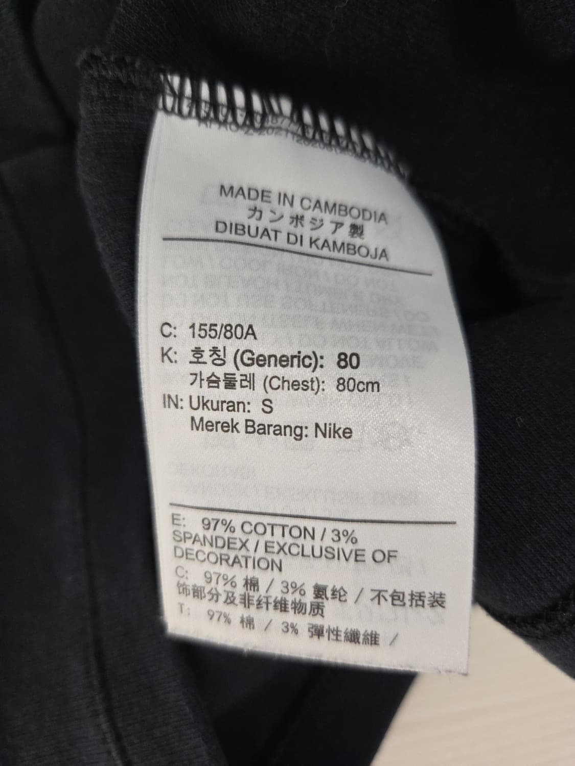 나이키 우먼스 에센셜 크롭 폴로 반팔 티셔츠 상품이미지7