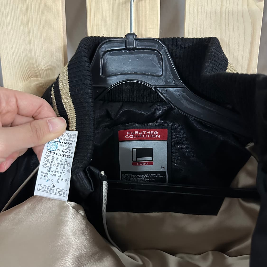 (M) fubu 후부 푸부 새틴 누빔 바시티 자켓 상품이미지6