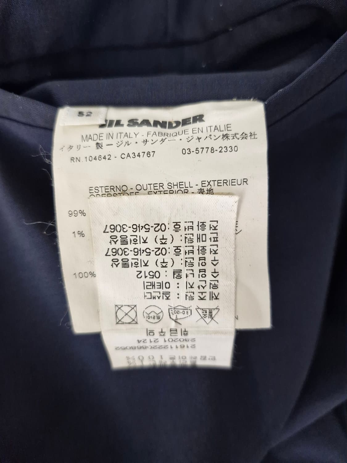 질샌더(JIL SANDER)남성 썸머 수트 셋업 네이비 상품이미지7