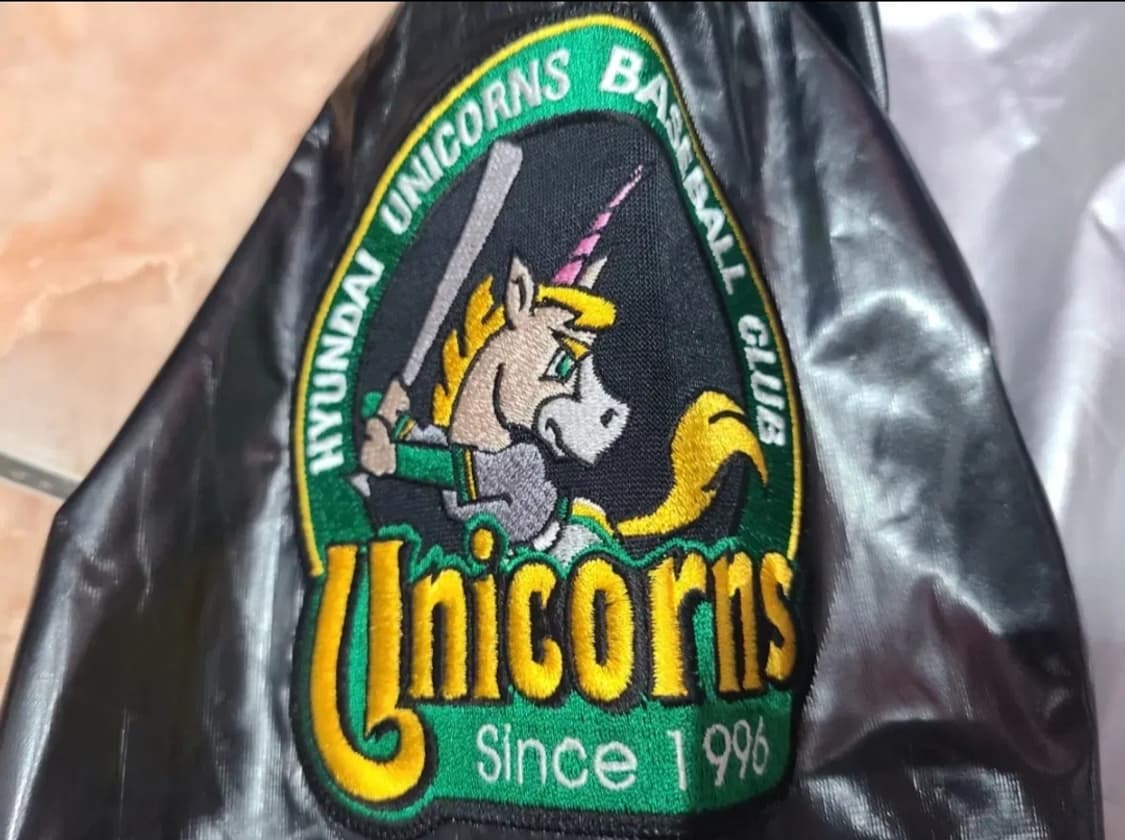 미즈노 KBO 올드 현대유니콘스 춘추야구점퍼 상품이미지8