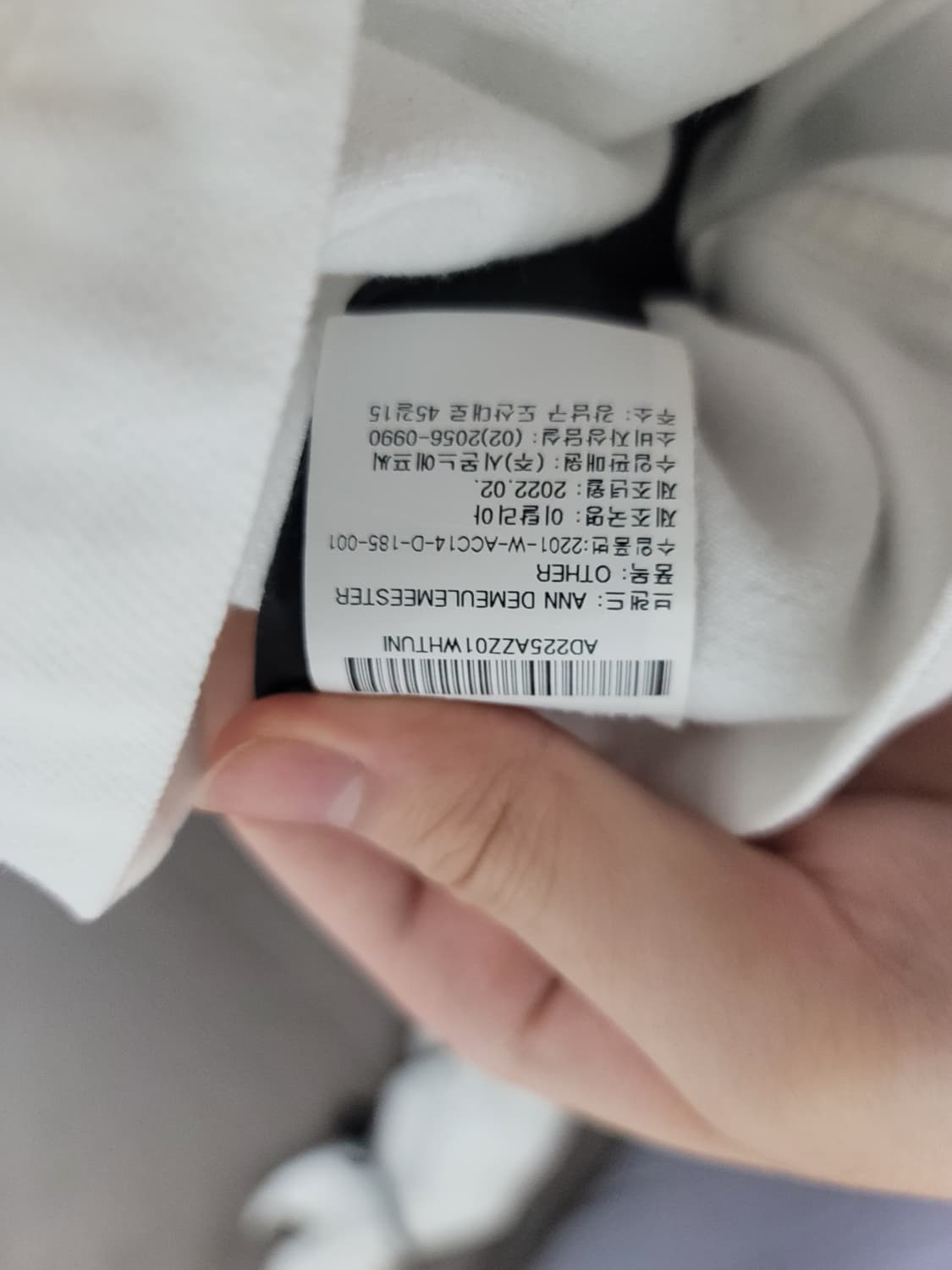 희귀)Ann Demeulemeester/String arm warmers 상품이미지7