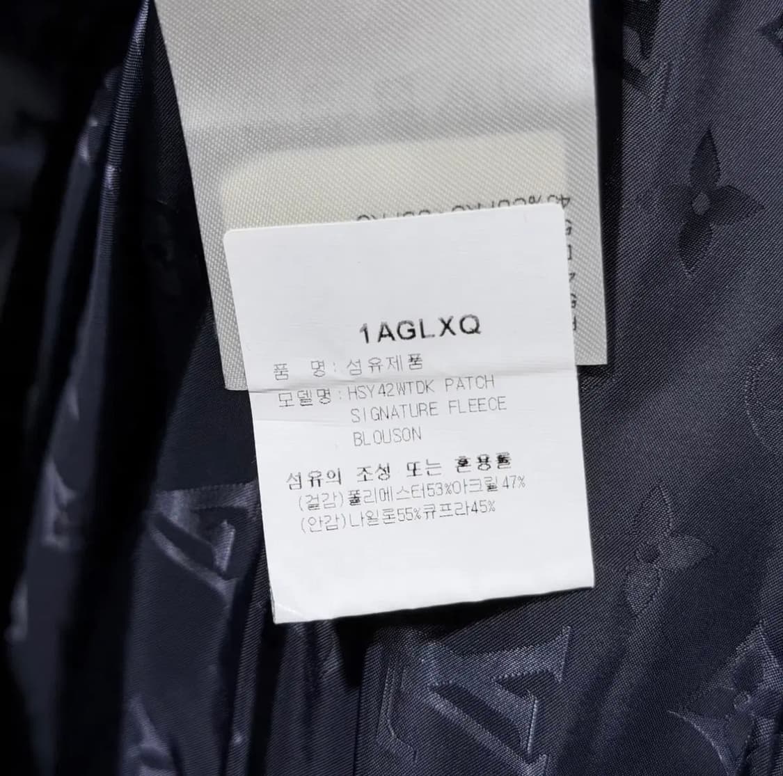 (A+/XXL) / 루이비통 레더 패치 플리스 블루종 봄버 자켓 네이비 상품이미지7