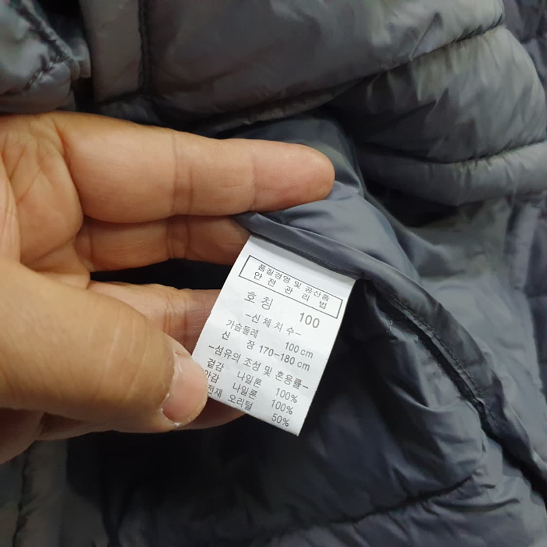 회색남자 덕다운 경량패딩(100) 상품이미지4