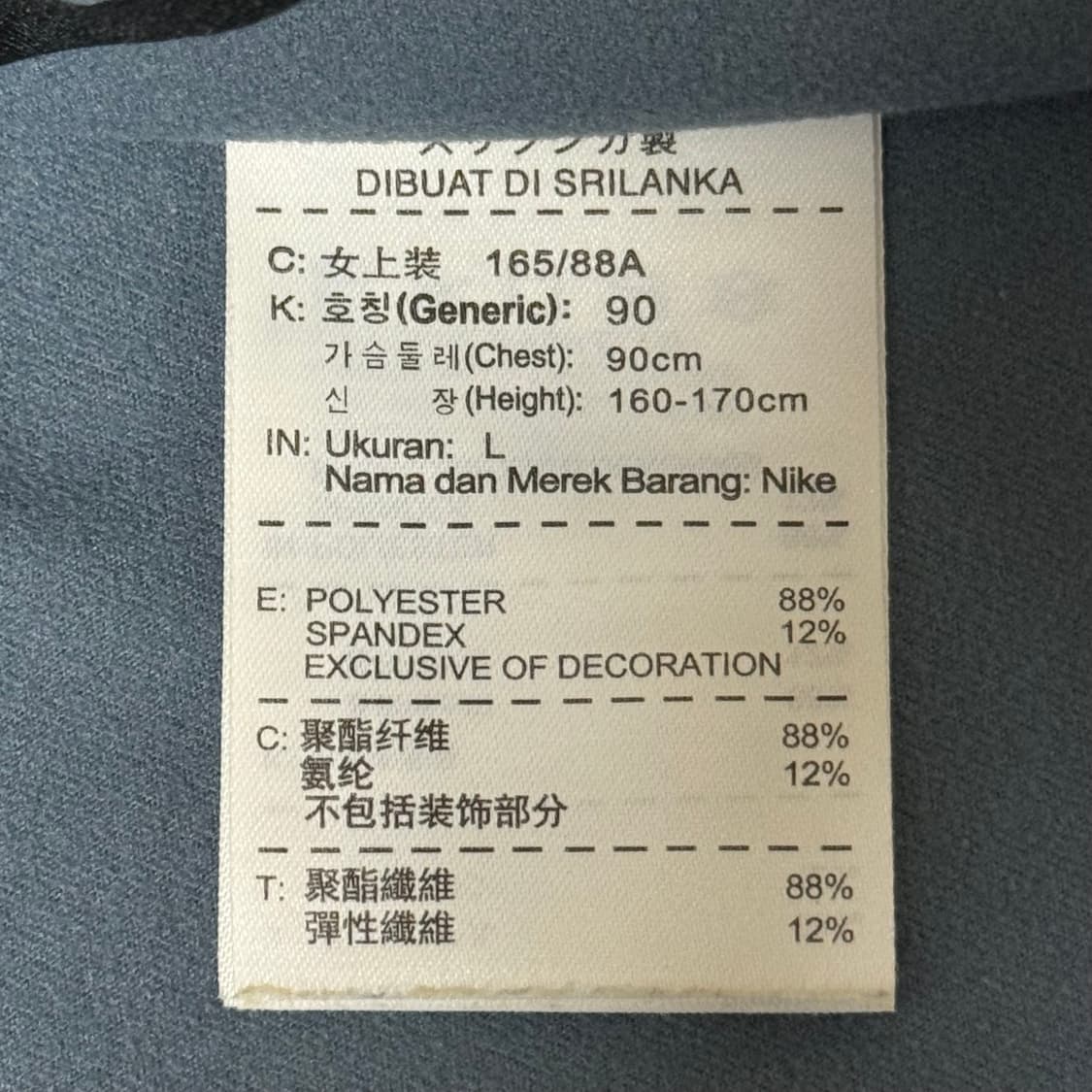 나이키 프로 하이퍼웜 하프 집 러닝용 상품이미지8