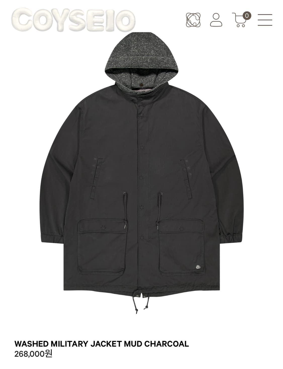 구해요) 코이세이오 야상 상품이미지1