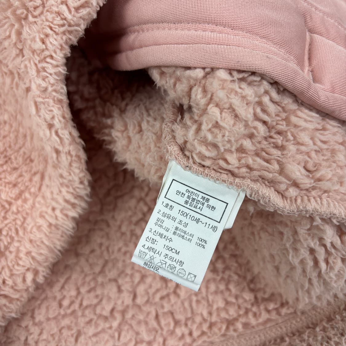 노스페이스 후리스 상품이미지8