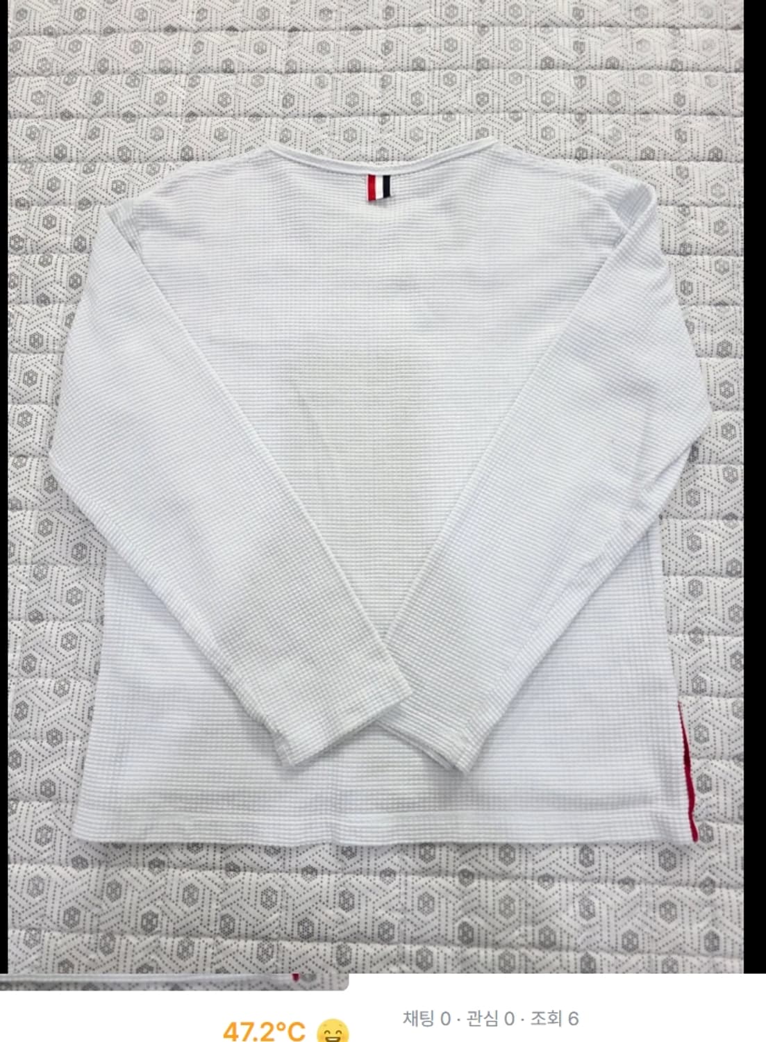 톰브라운 니트 95 상품이미지1