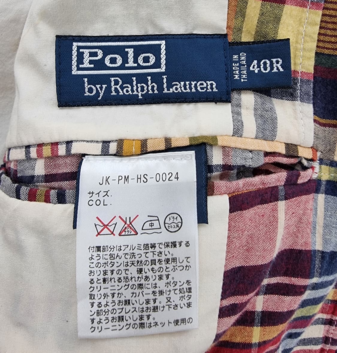 POLO RALPH LAUREN 상품이미지8