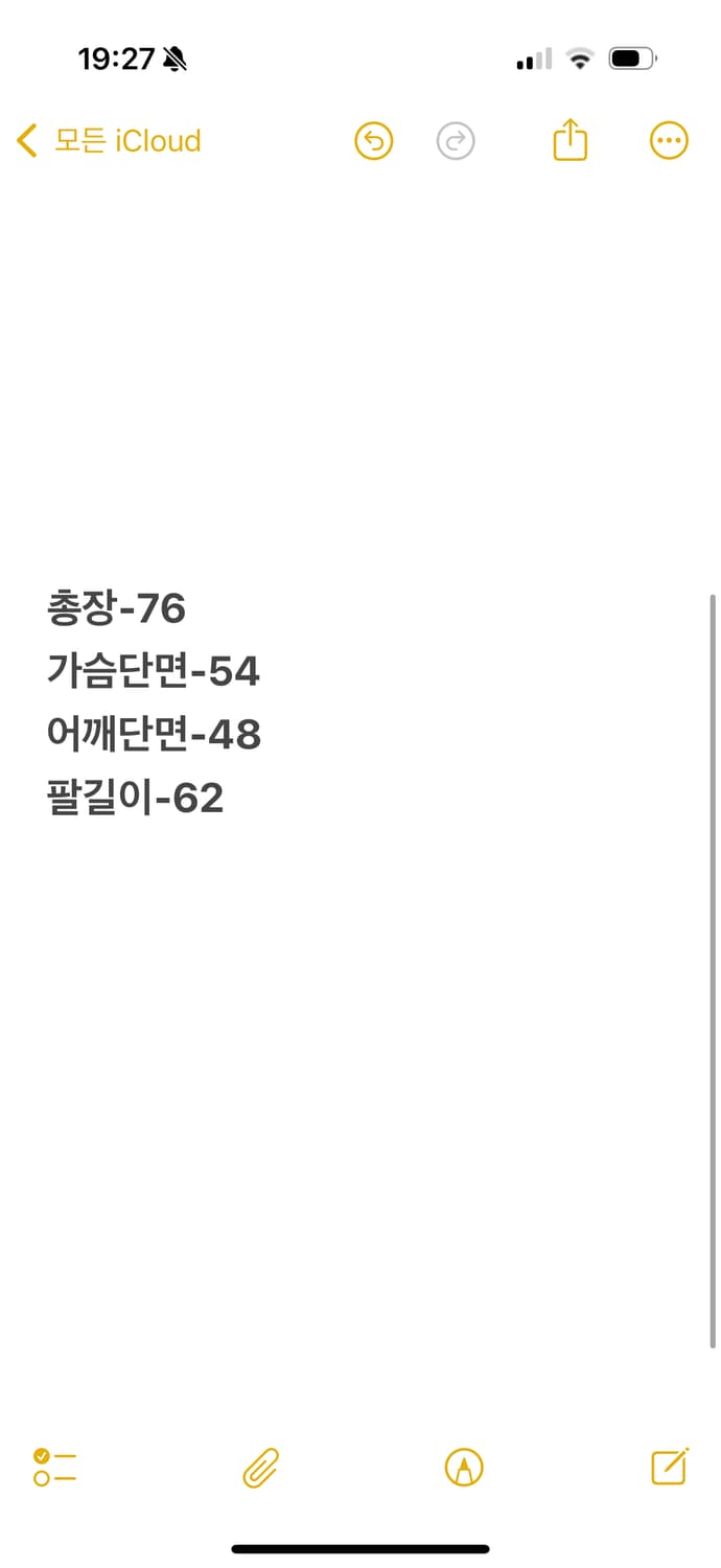 [ 정품/L ] 리바이스 빈티지 체크 카라 셔츠 긴팔티 상품이미지10