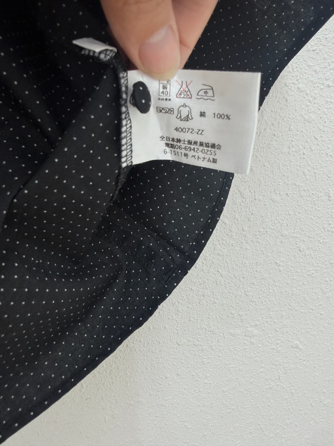 빈티지 블랙 도트 리본 셔츠 블라우스 상품이미지4