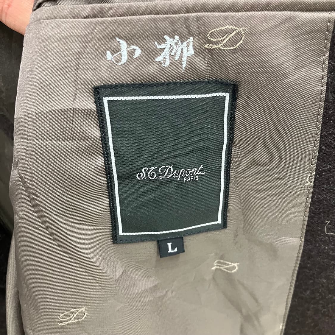 ST Dupont 에스티 듀퐁 브라운 울 싱글 블레이저 L 상품이미지3