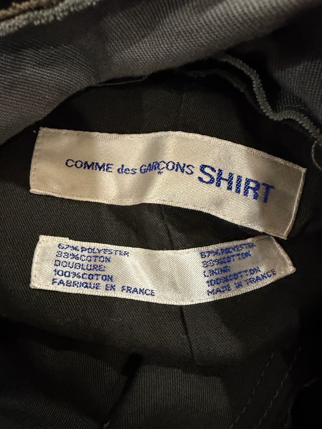 꼼데가르송 리버시블 데미지 자켓 상품이미지5