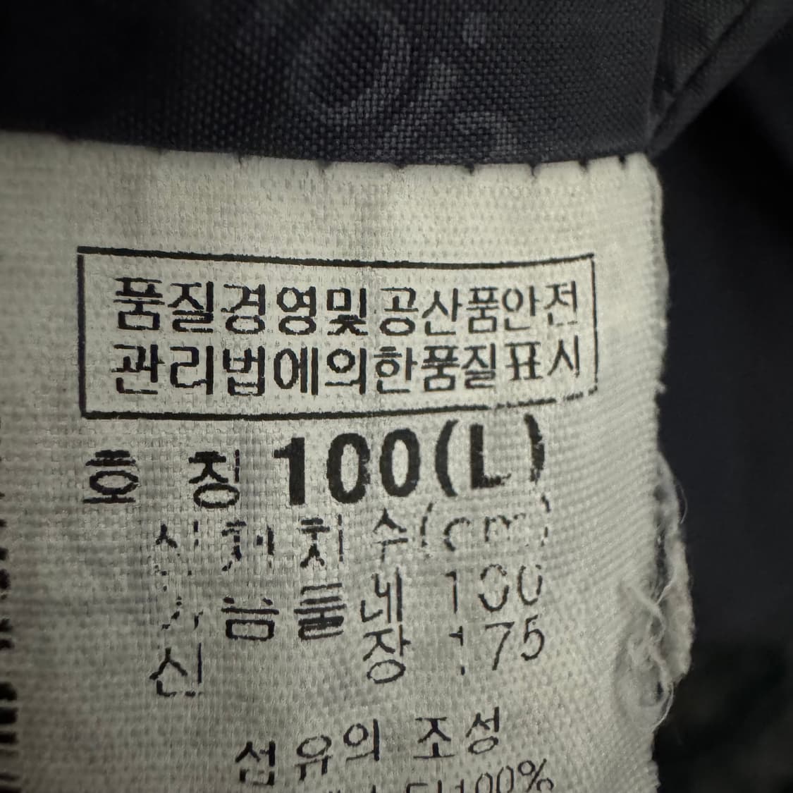 컬럼비아 옴니윈드 바람막이 후드 자켓 상품이미지6