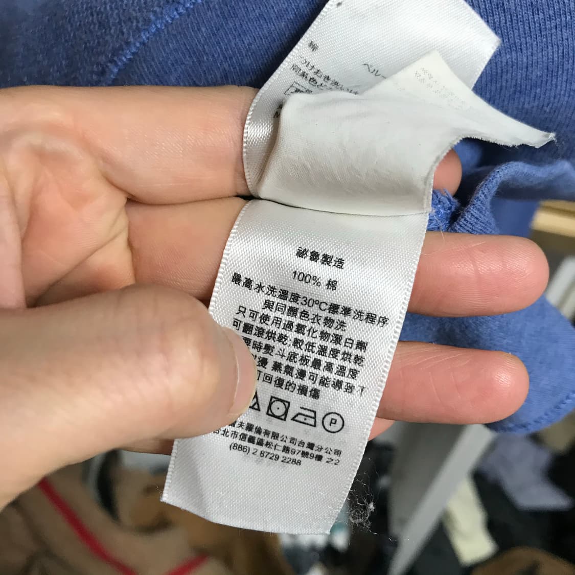 폴로 신형라인 라운드 니트 상품이미지5