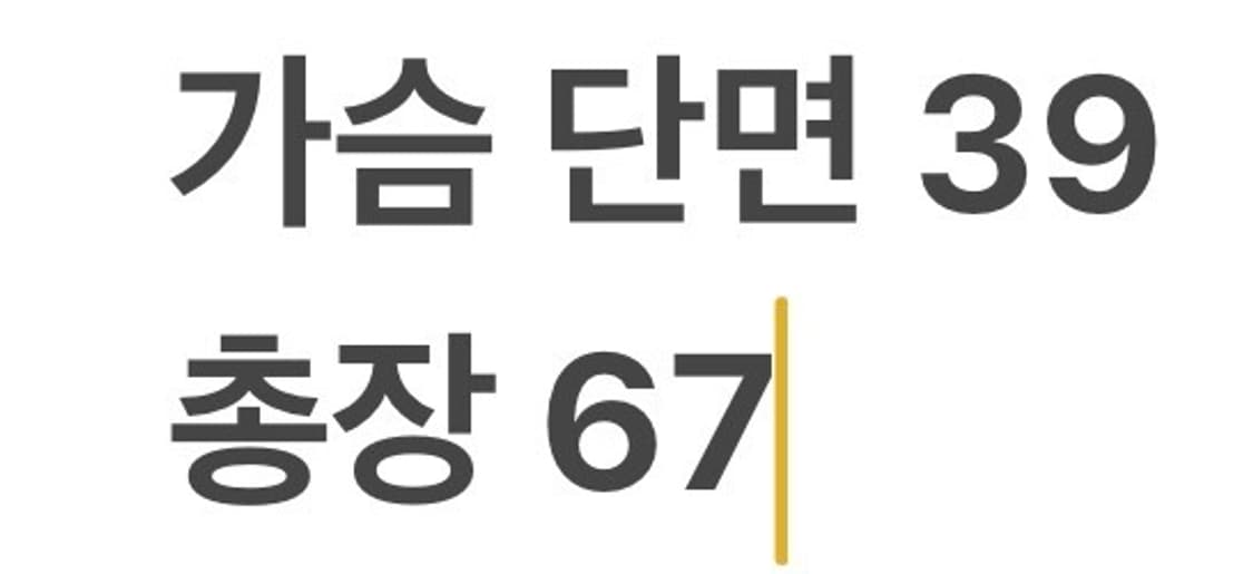 [정품/XS] 나이키 대한민국 축구대표팀 카라티 블루 b13 상품이미지7