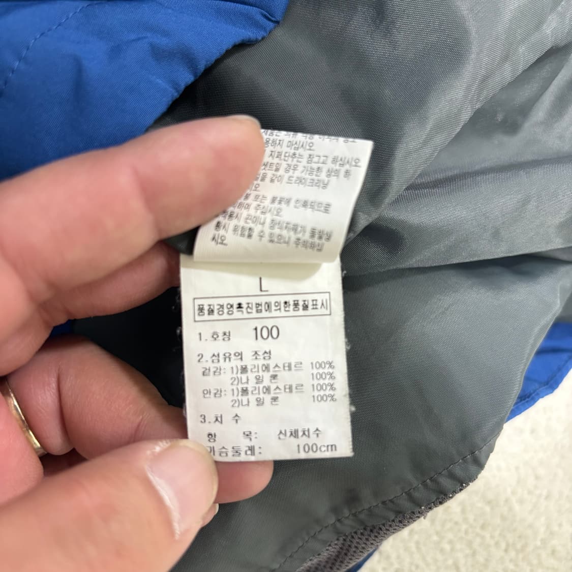 100 블랙야크 남성 고어텍스 라쿤털 구스다운 패딩 1205 상품이미지5